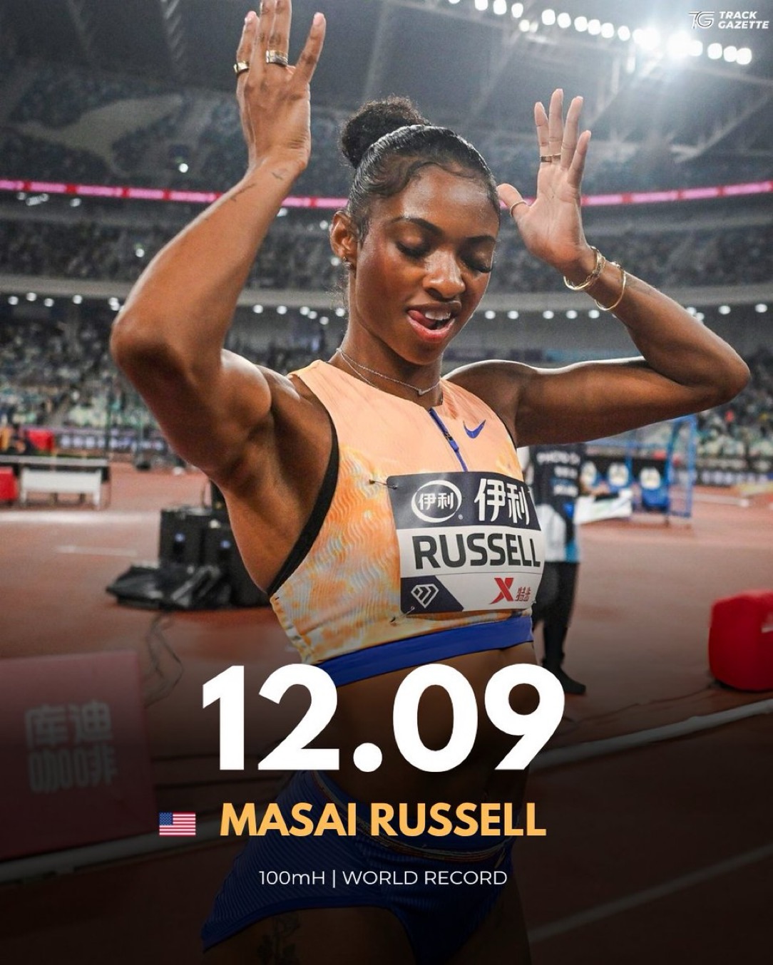 Masai Russell Shatters Tobi Amusan’s 100m Hurdles World Record in Zurich